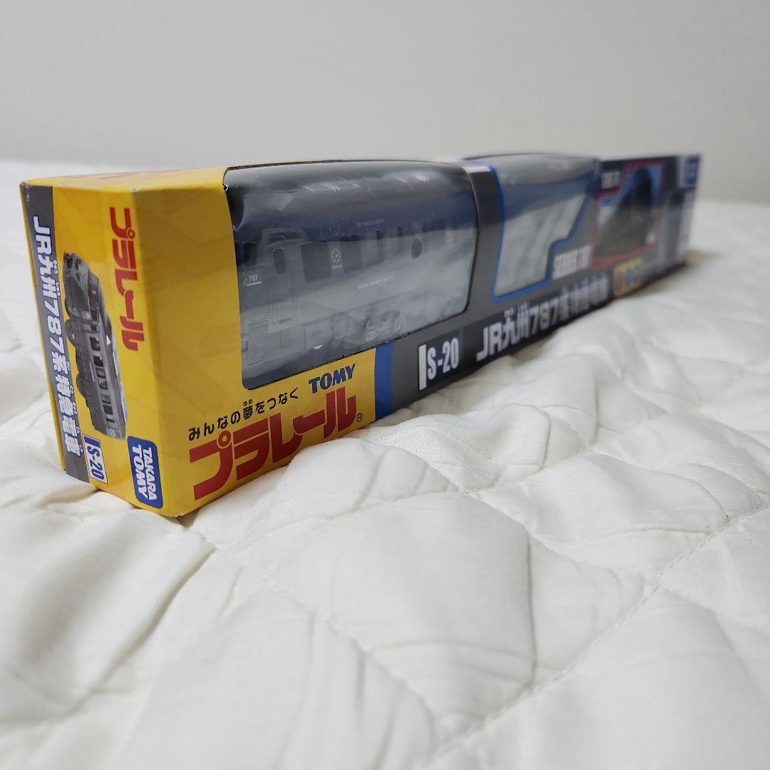 未使用未開封　JR九州787系リニューアル　プラレール