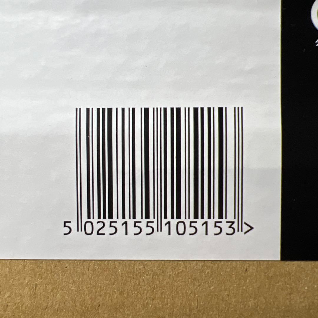 Dyson airwrap.i.d. ストロベリーブロンズ 限定モデル