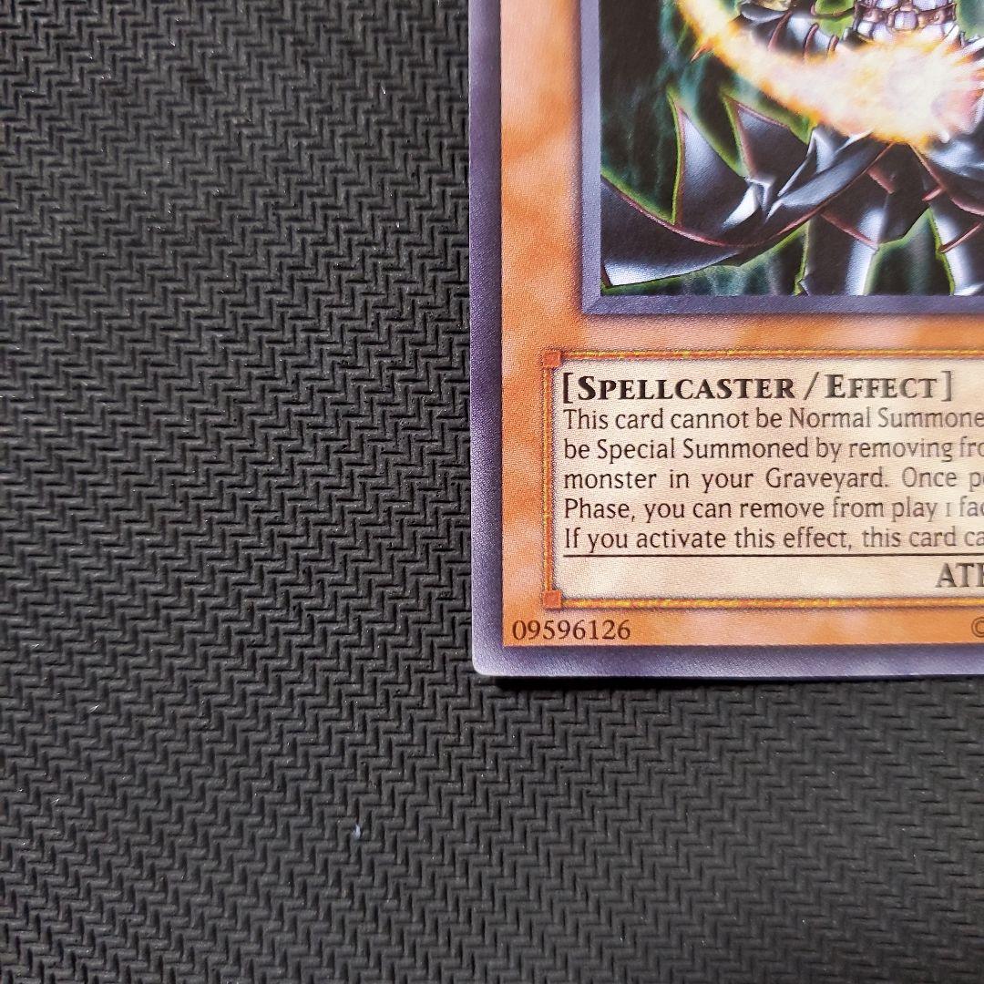 遊戯王　カオスソーサラー　英語版TU02　ウルトラレア　四つ目個体　上品質保存品