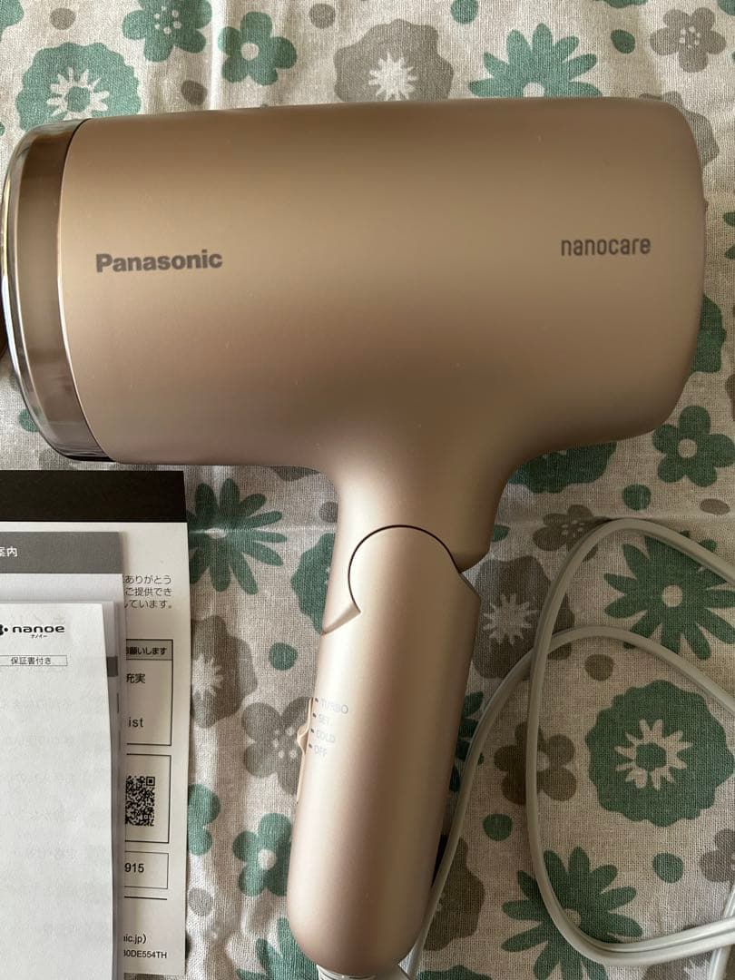 Panasonic ヘアードライヤーナノケア EH-NA7M 2025年製