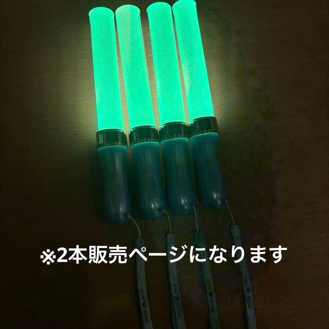 KING BLADE X10 V キンブレ 4本セット