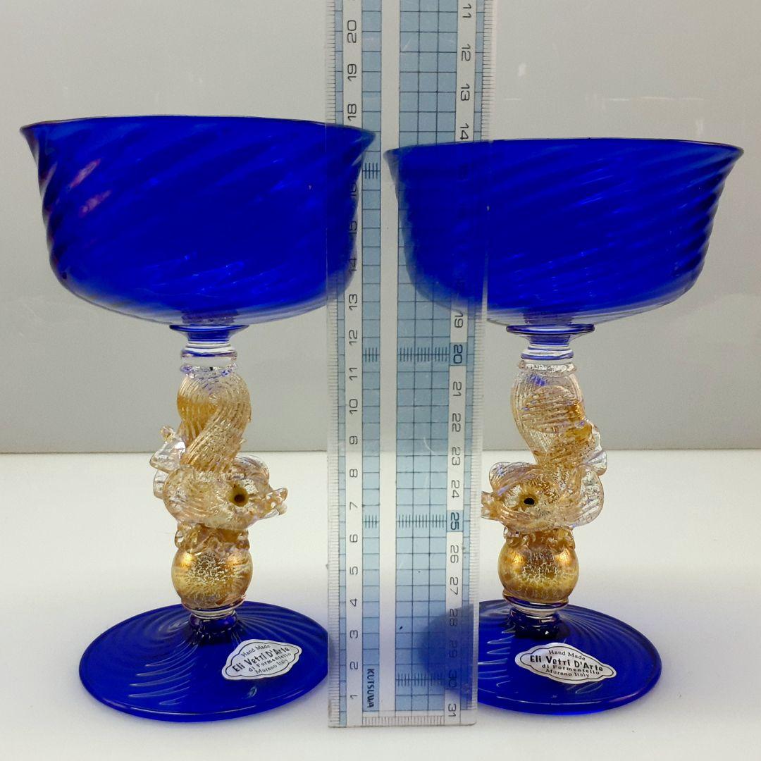 MURANO ムラノ 金彩 ドルフィン モチーフ ブルー グラス 2客セット