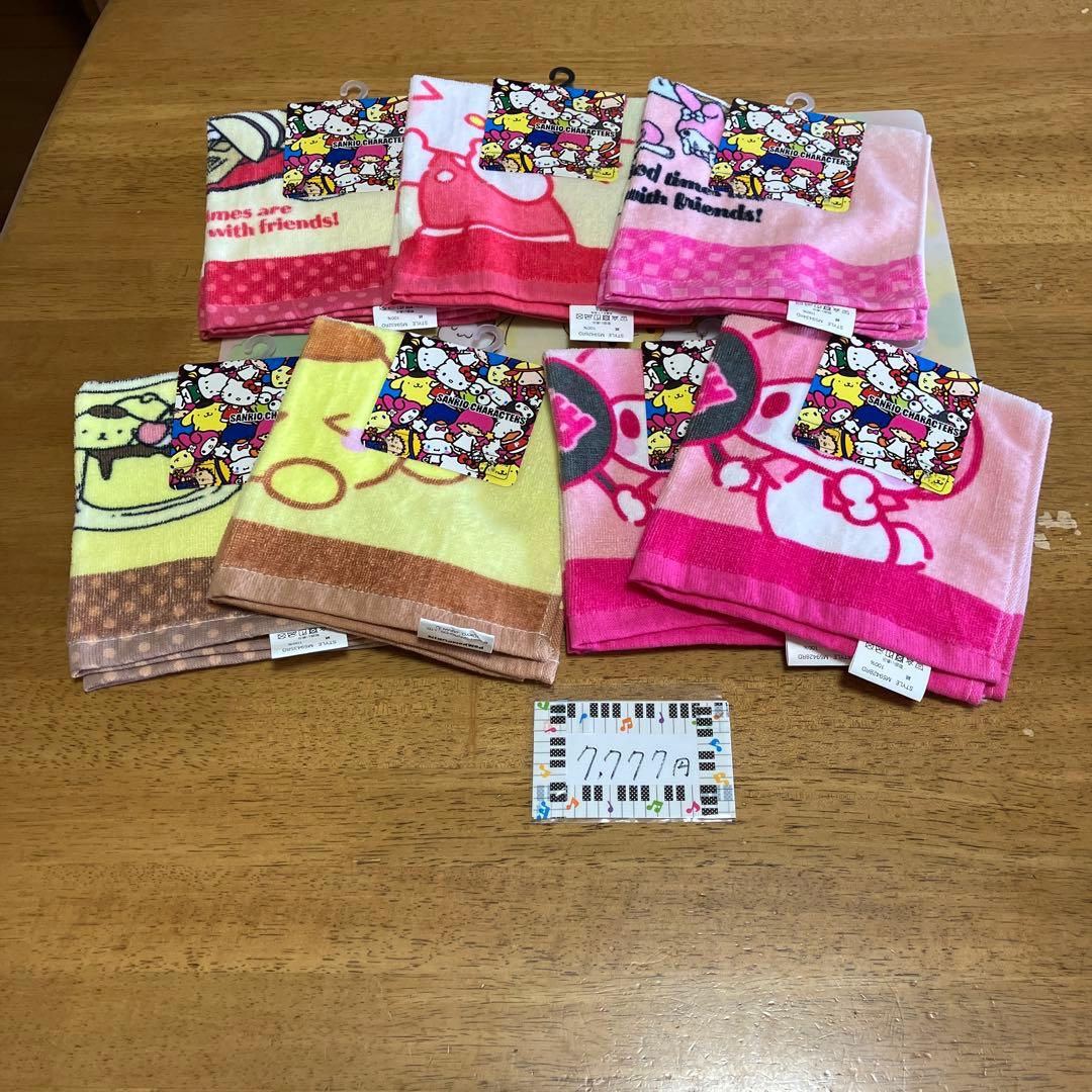 サンリオ　ハンドタオル・ミニキルトポーチセット〜OSHB