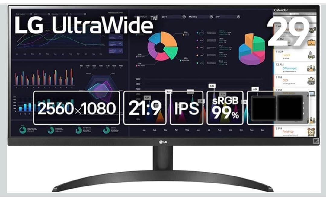 LG モニター ディスプレイ 29WP500-B 29インチ　ウルトラワイド