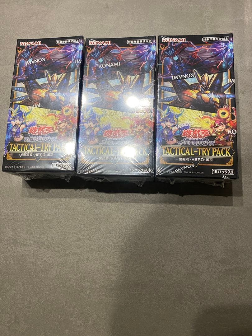 遊戯王　TACTICAL-TRY PACK 黒魔導 HERO 御巫 3BOX③