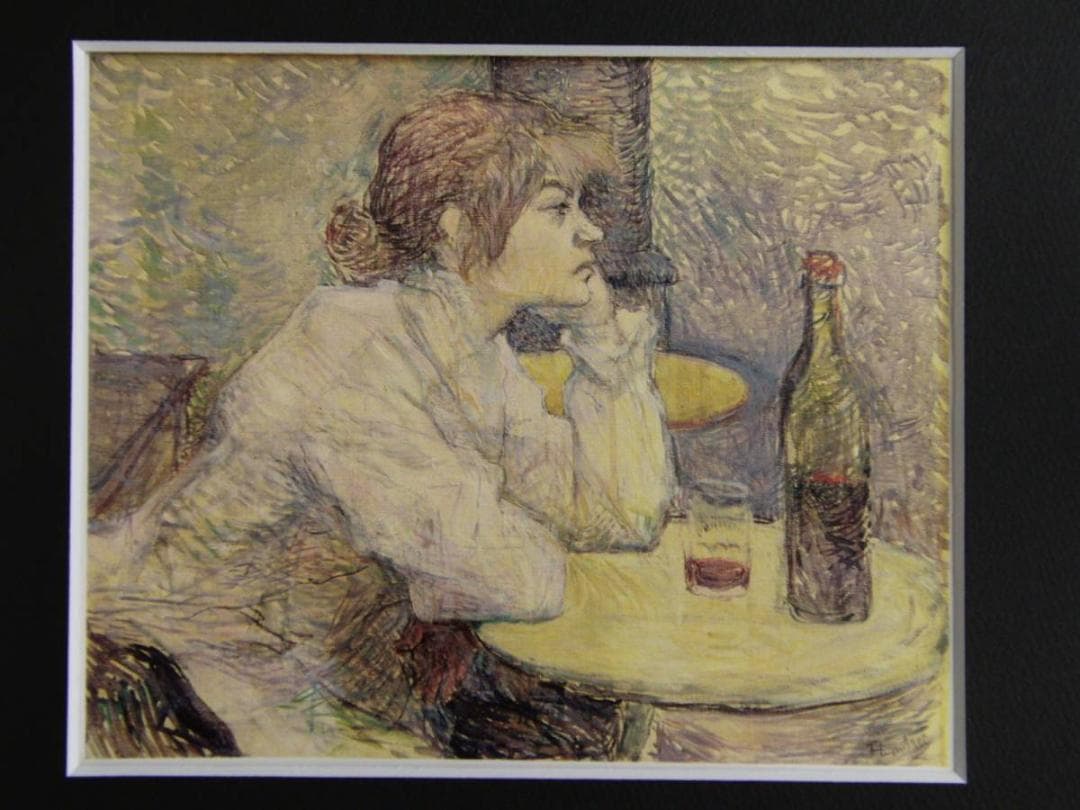 トゥールーズ＝ロートレック【二日酔い】、希少な画集画