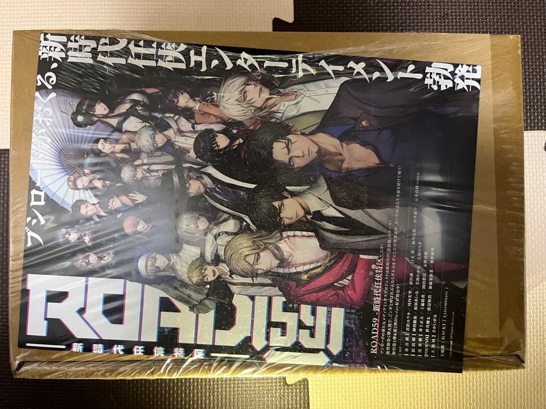 カードファイト ヴァンガード 10thAnniversary GiftBox