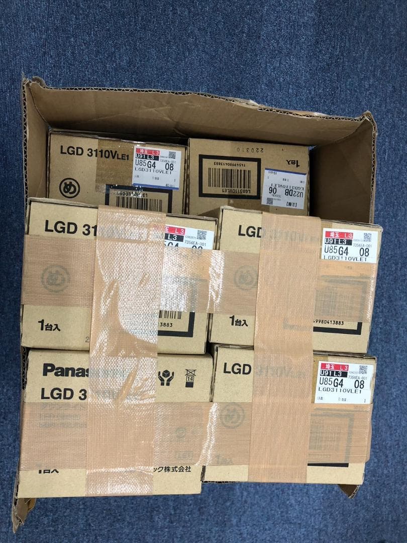 ダウンライト　LGD3110VLE1　16台