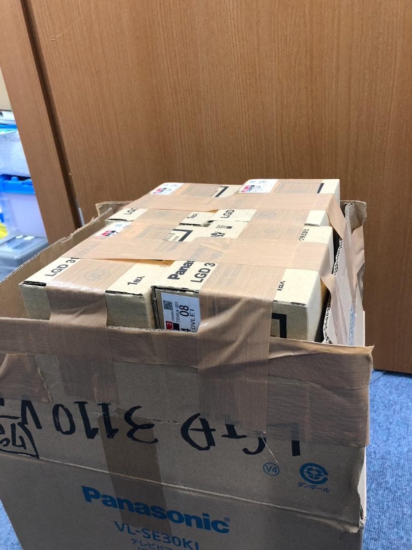 ダウンライト　LGD3110VLE1　16台