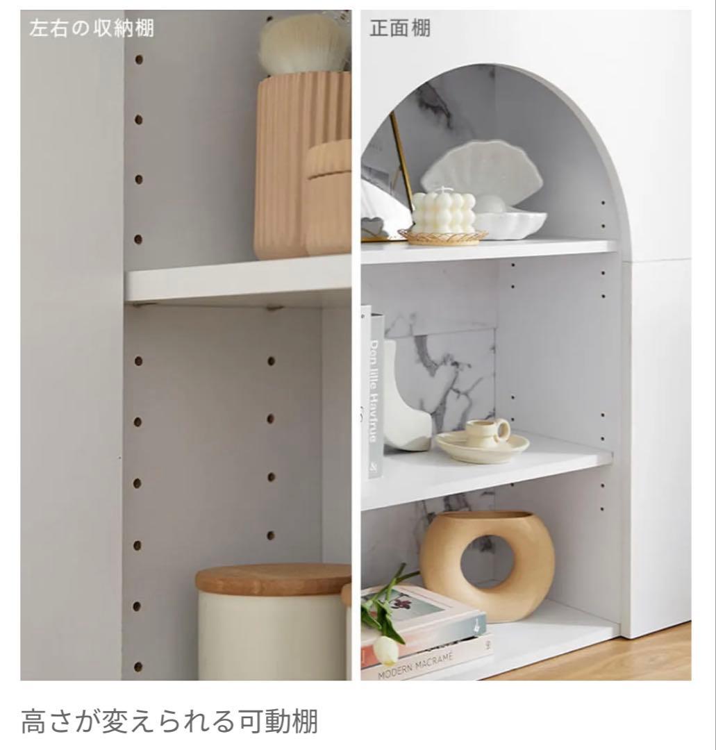 【LOWYA】大理石風マントルピース 韓国インテリア