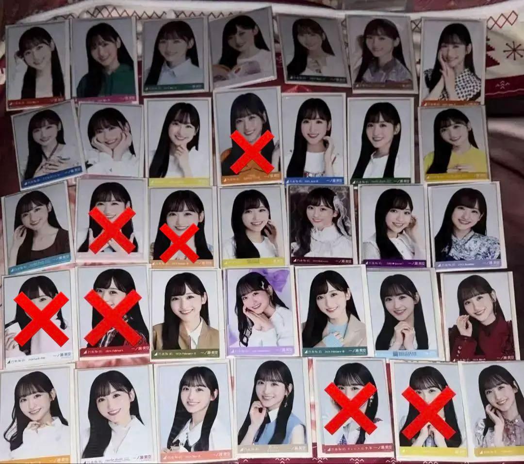 【最終値下げ‼️】【86種】一ノ瀬美空 生写真 コンプ 乃木坂46 まとめ売り