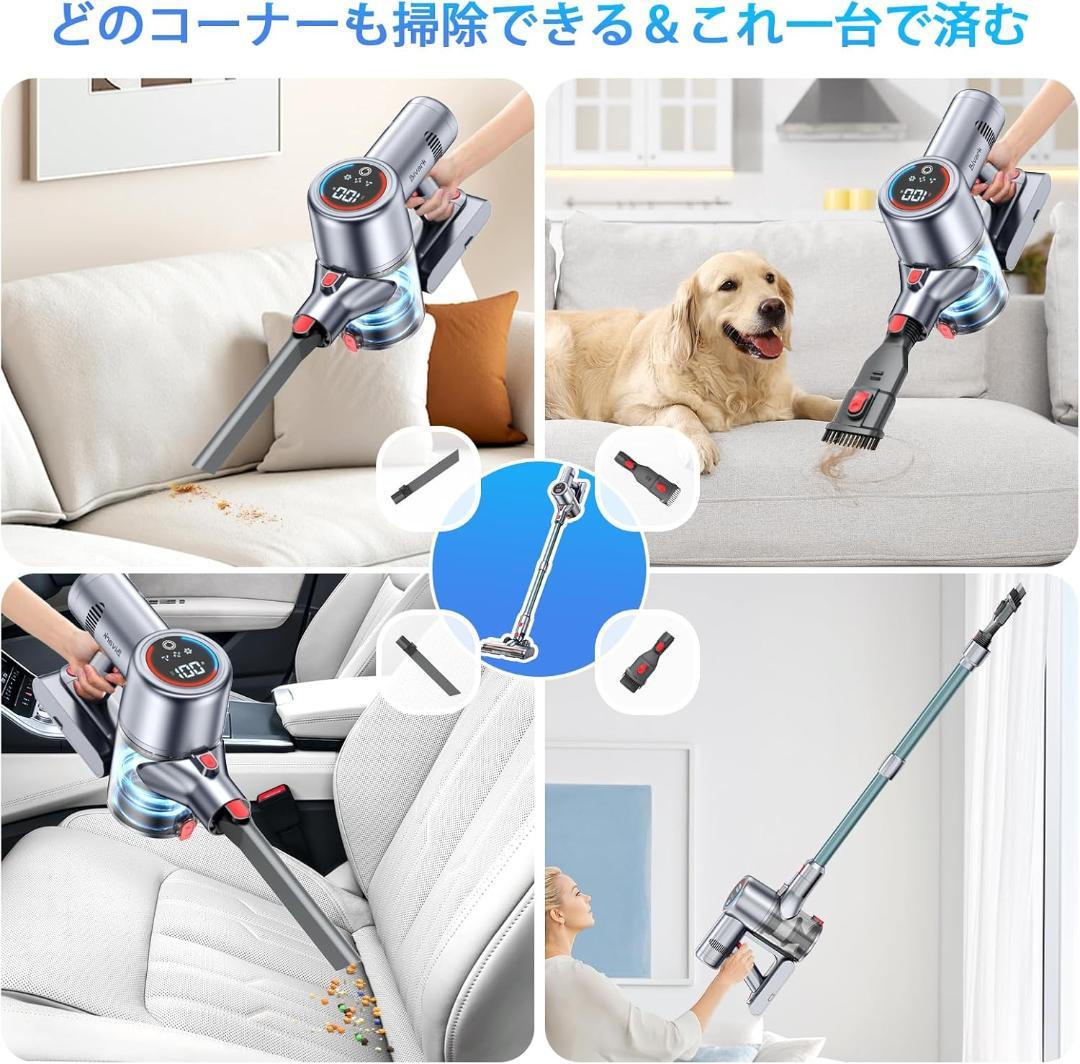 掃除機 コードレス　50Kpa強力吸引＆業界初65分連続稼働　サイクロン式