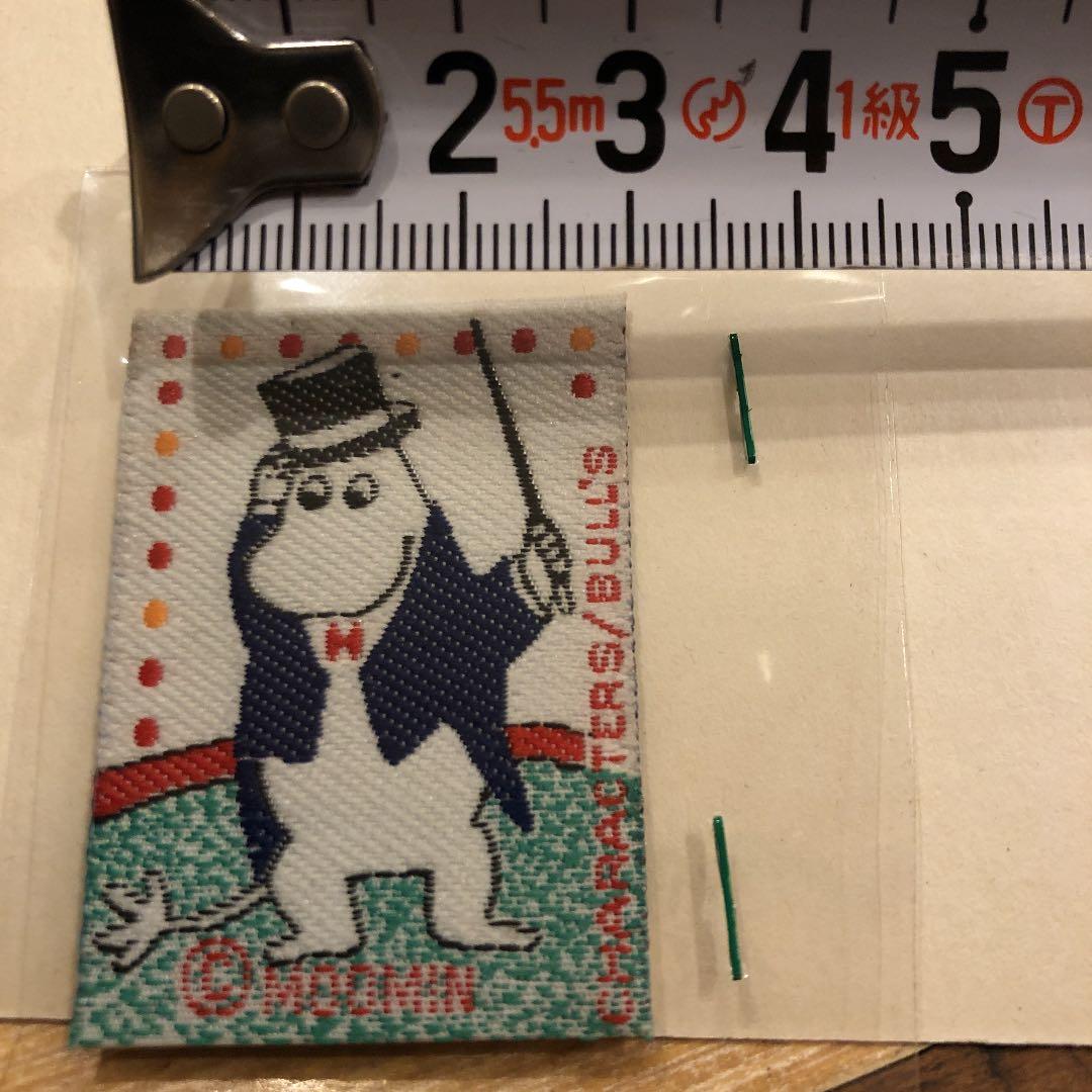 (未使用)ムーミン　bull'sの刺繍タグワッペン3枚セット。