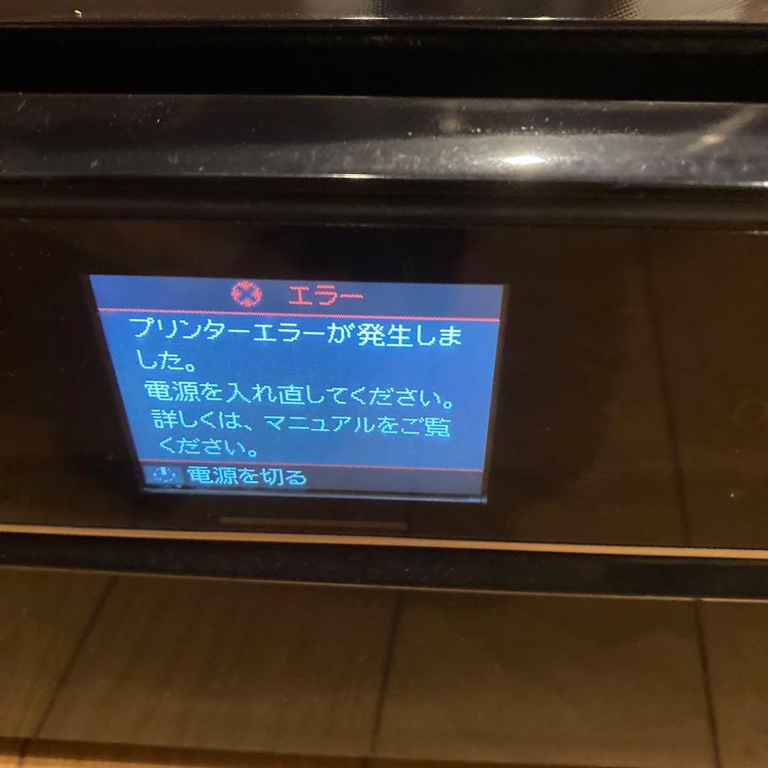EPSON エプソン　複合機　EP-804A　ジャンク