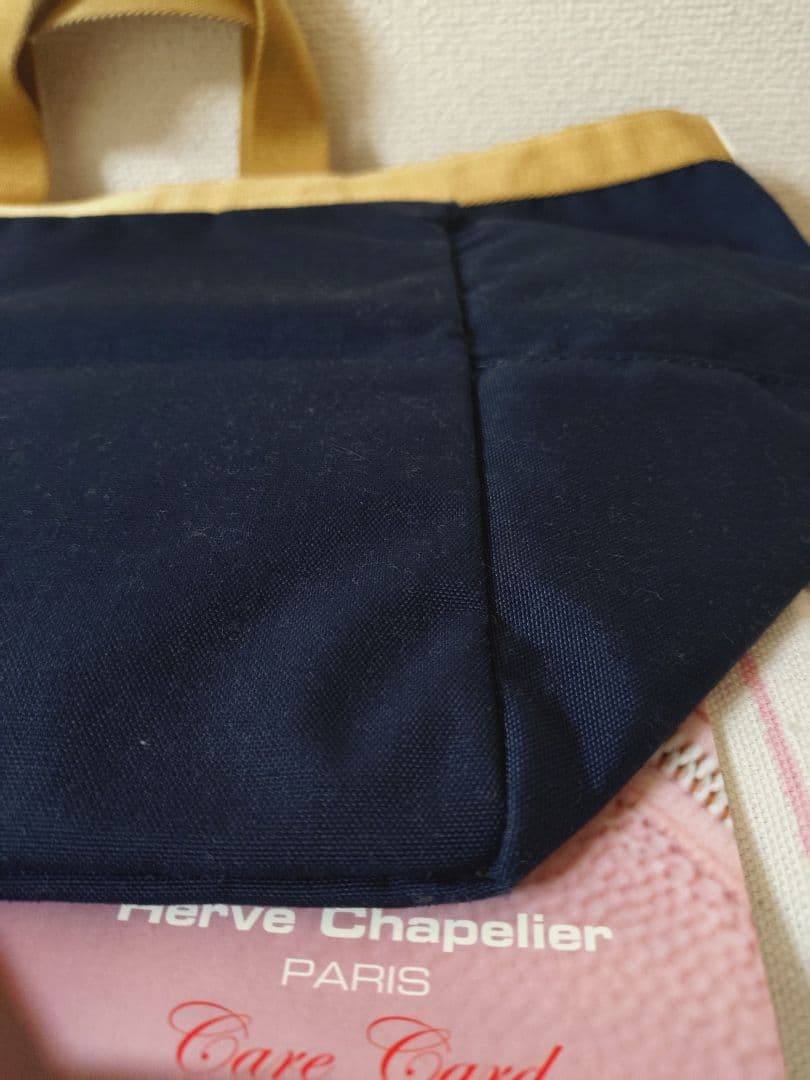 極美品エルベシャプリエハンドルカバーのみ1611Lグレ