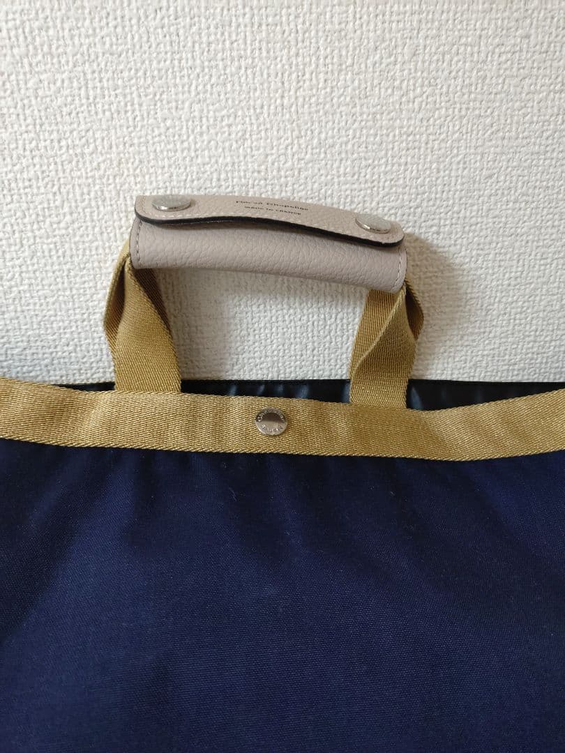 極美品エルベシャプリエハンドルカバーのみ1611Lグレ