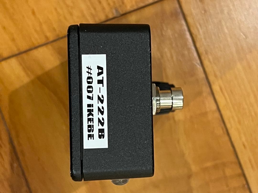 AT-222B 高崎晃　ブースター　スポット生産　限定　入手困難