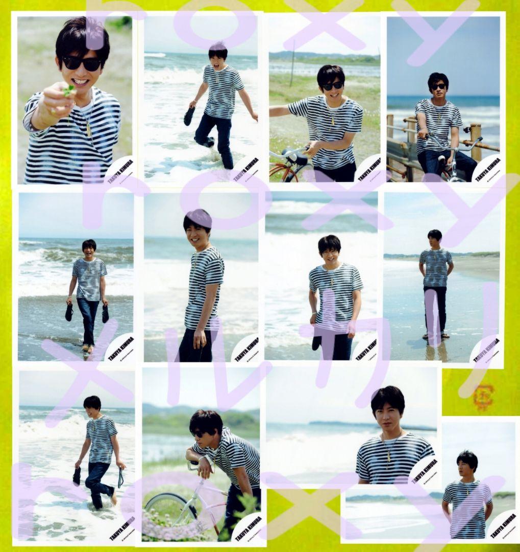 木村拓哉 ジャニショ限定 期間限定販売 木村拓哉の休日 全62枚 フルコンプ