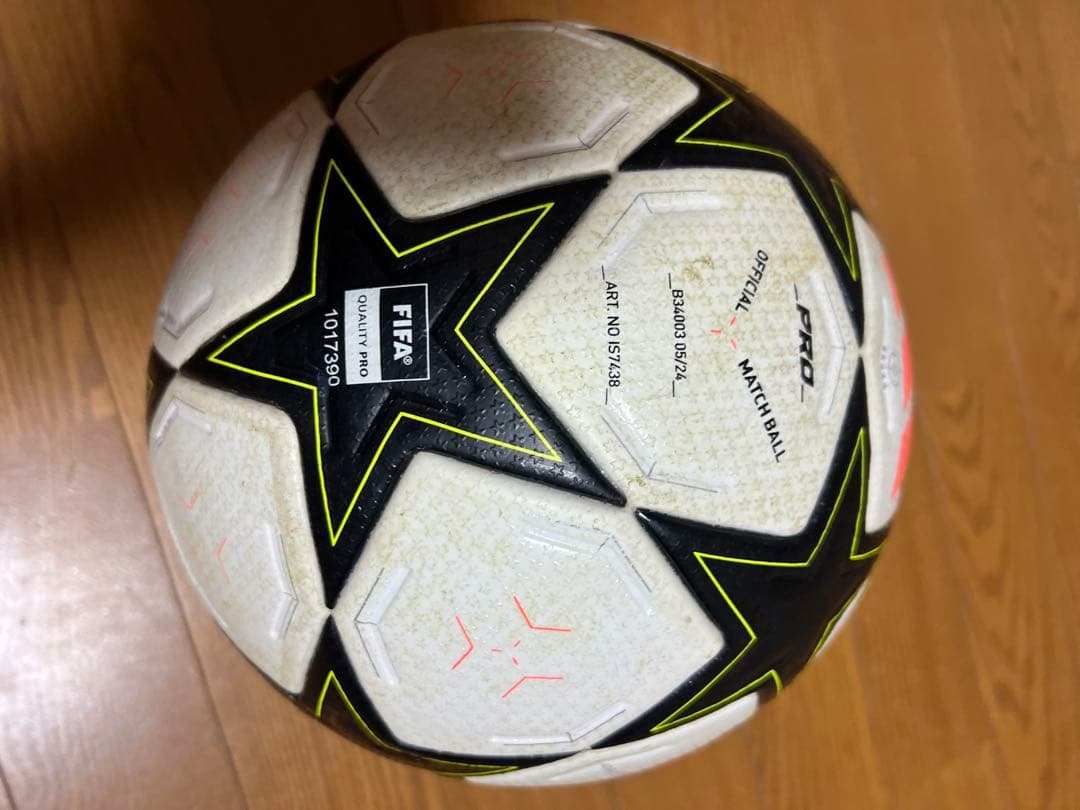 即決価格! チャンピオンズリーグ公式球　2024-2025