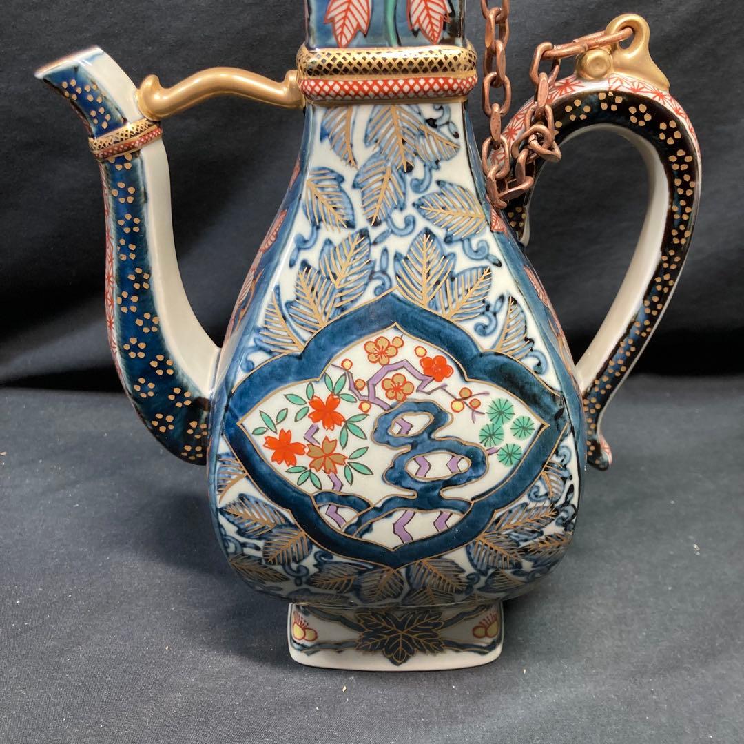 【美品】有田焼 林九郎窯 染錦唐草牡丹 水注 金彩