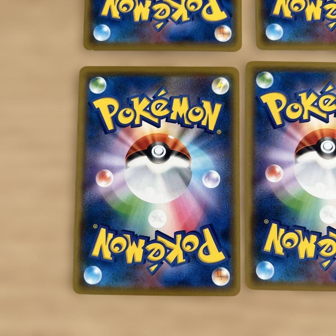 ポケモンカードゲーム　ミュウツーの逆襲　ピカチュウプロモ×8枚