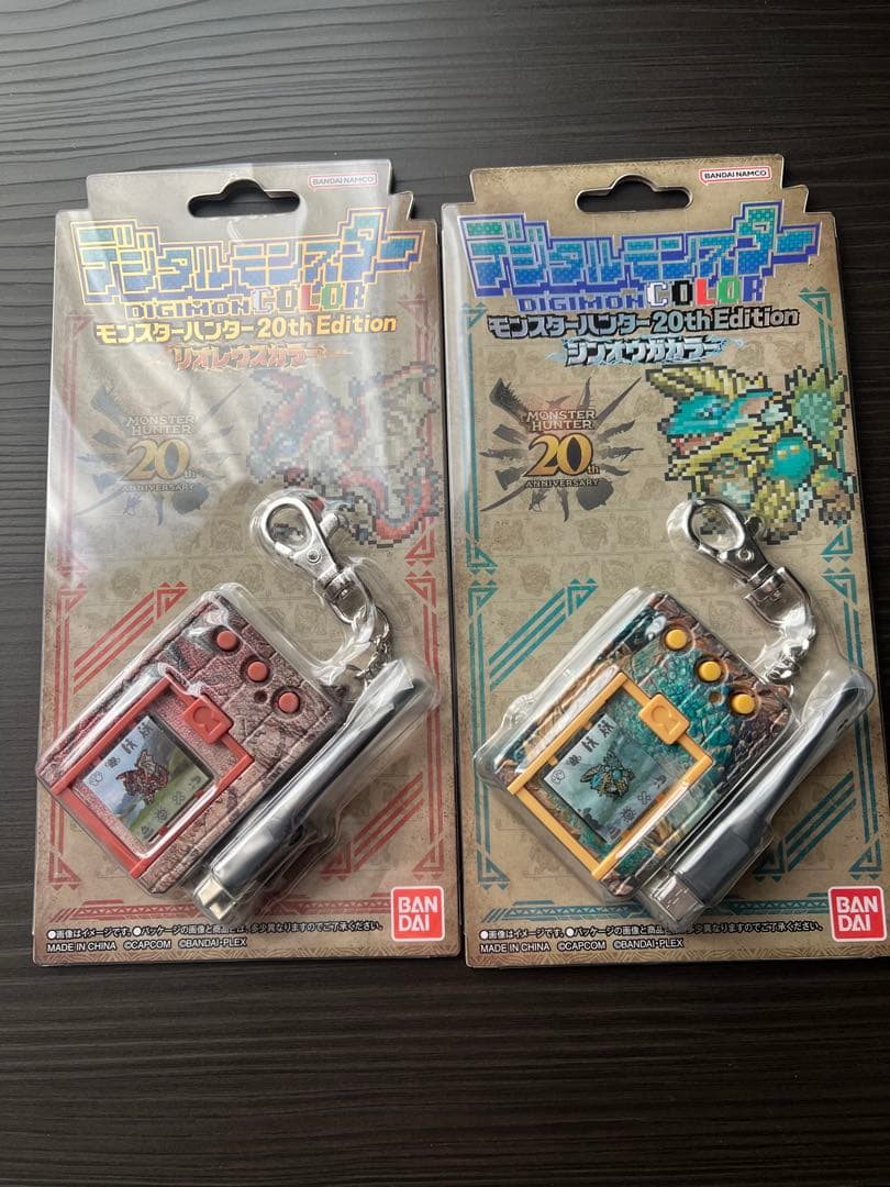 デジタルモンスターCOLORモンスターハンター20th Edition 20個