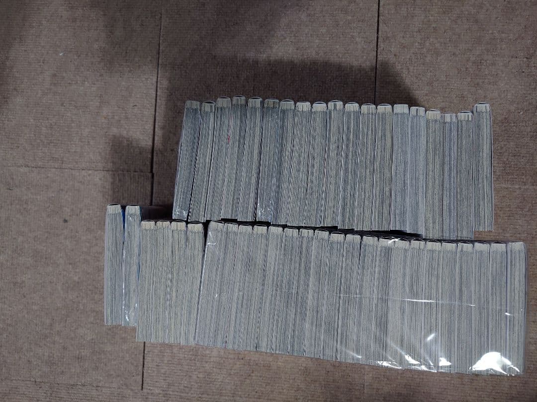 魔入りました入間くん1〜45巻全巻セット！新品3冊あり