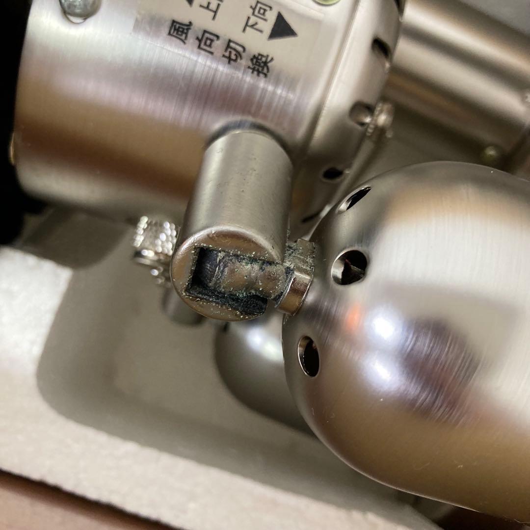 149-E ODELIC シーリングファンライト SH918