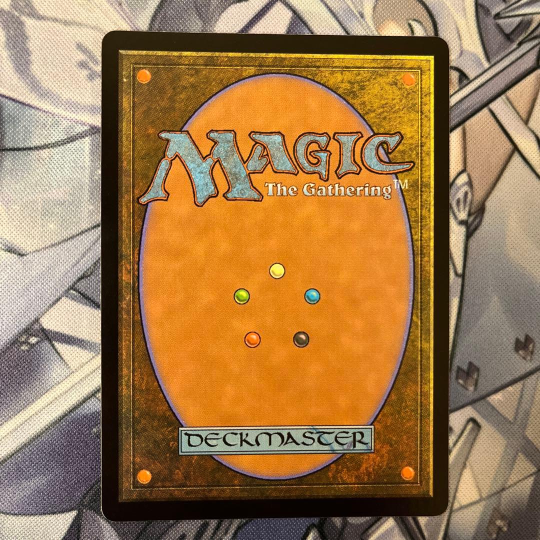 う*ぅ様 息詰まる徴税　アニメ　mtg