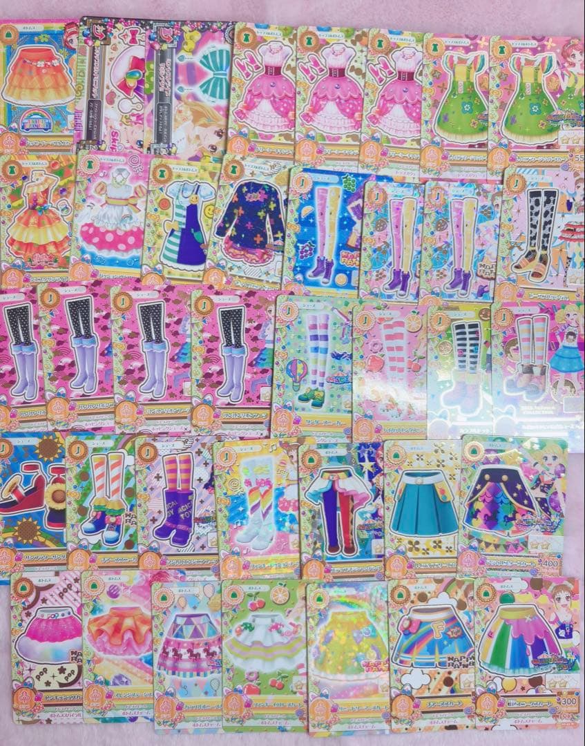 アイカツカード まとめ売り 230枚~