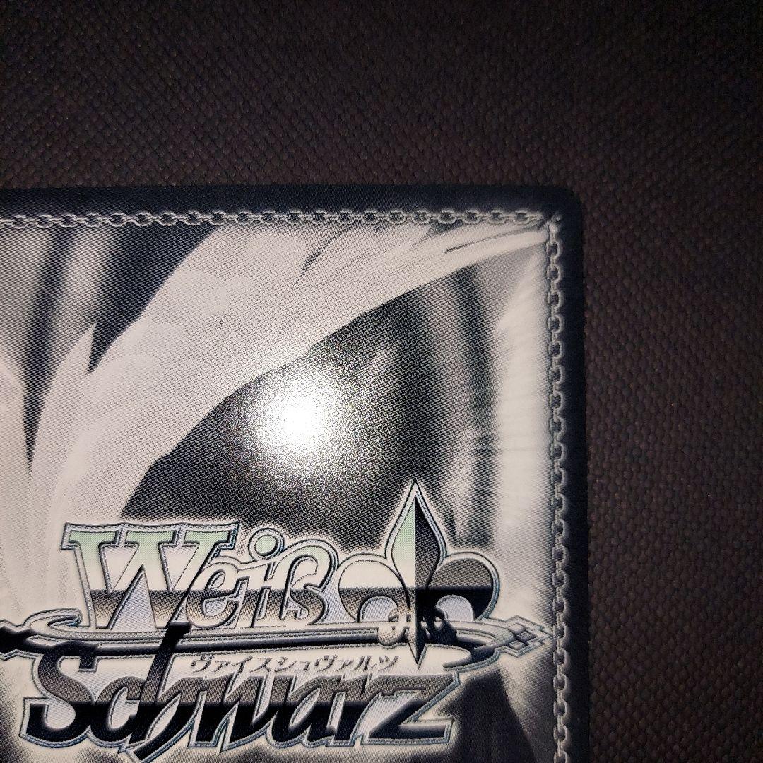 NIKKE ヴァイス 大掃除メイド ソーダ(サイン)NIK/S117-089SP