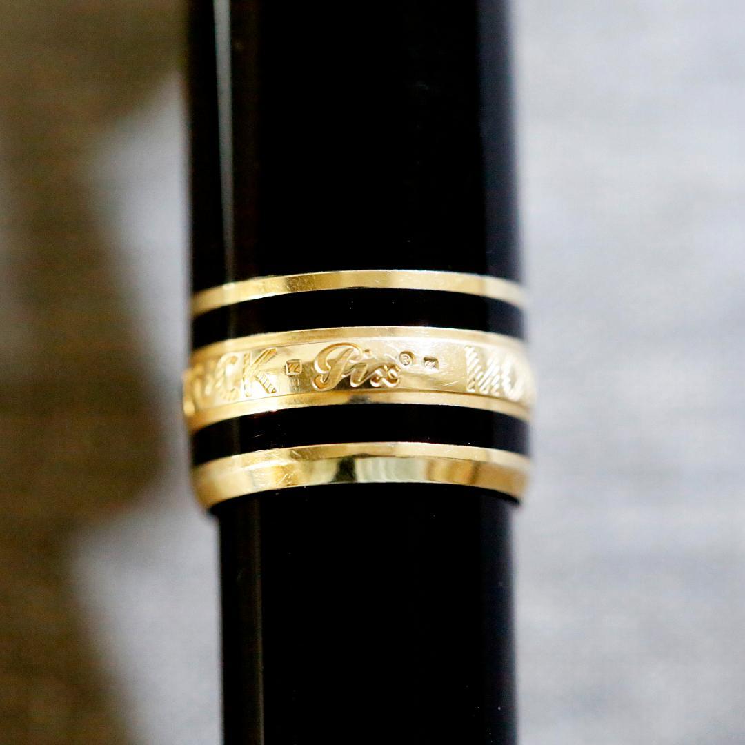 【送料込み】モンブラン ボールペン １６４ シグネチャー サファイヤ