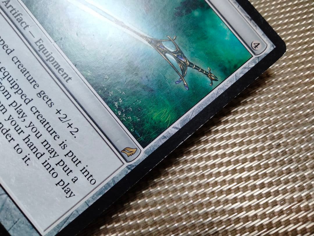 【ご確認用】ローウィン 死裂の剣 英語 MP寄り 1枚　MTG