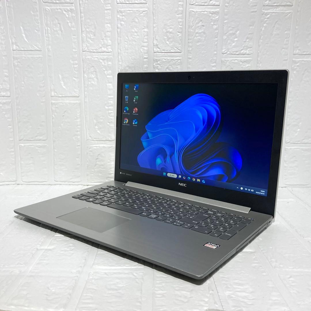 ノートパソコン Windows11 本体 オフィス付き Office SSD搭載