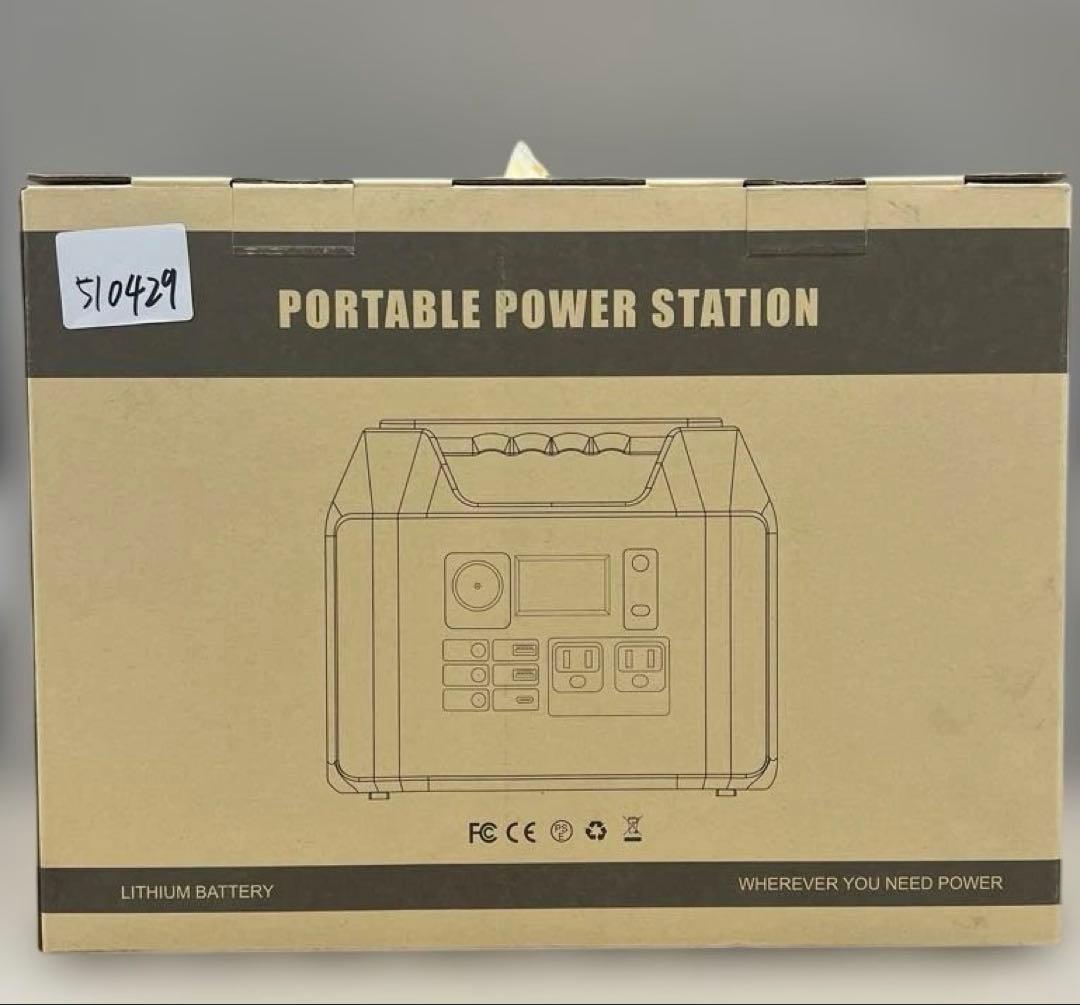 510429ポータブル電源 407Wh/110000mAH ポータブルバッテリー