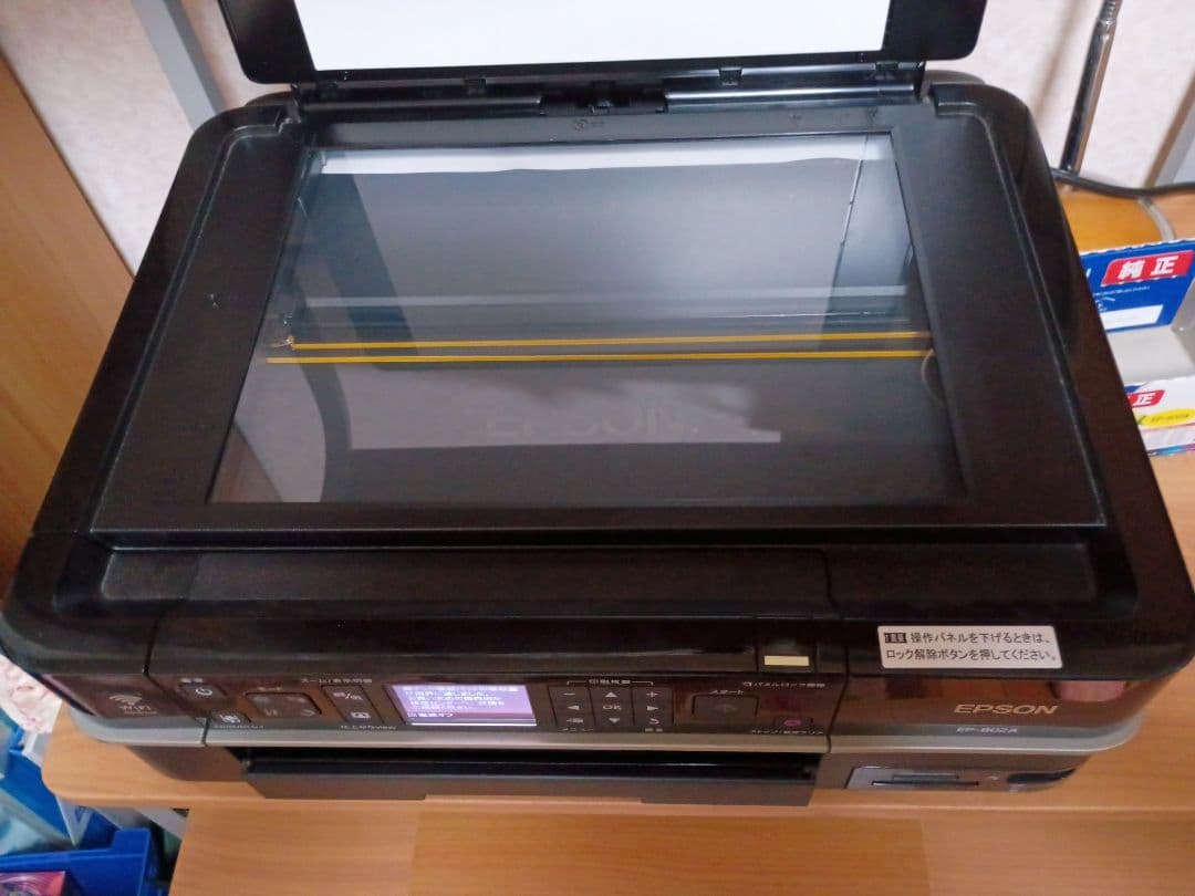 EPSON インクジェットプリンター 本体　EP802A（ジャンク品)