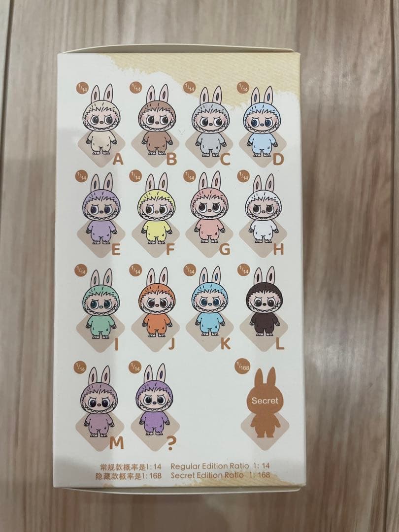 【正規品】ラブブ PIN FOR LOVE イニシャル ハートシークレット