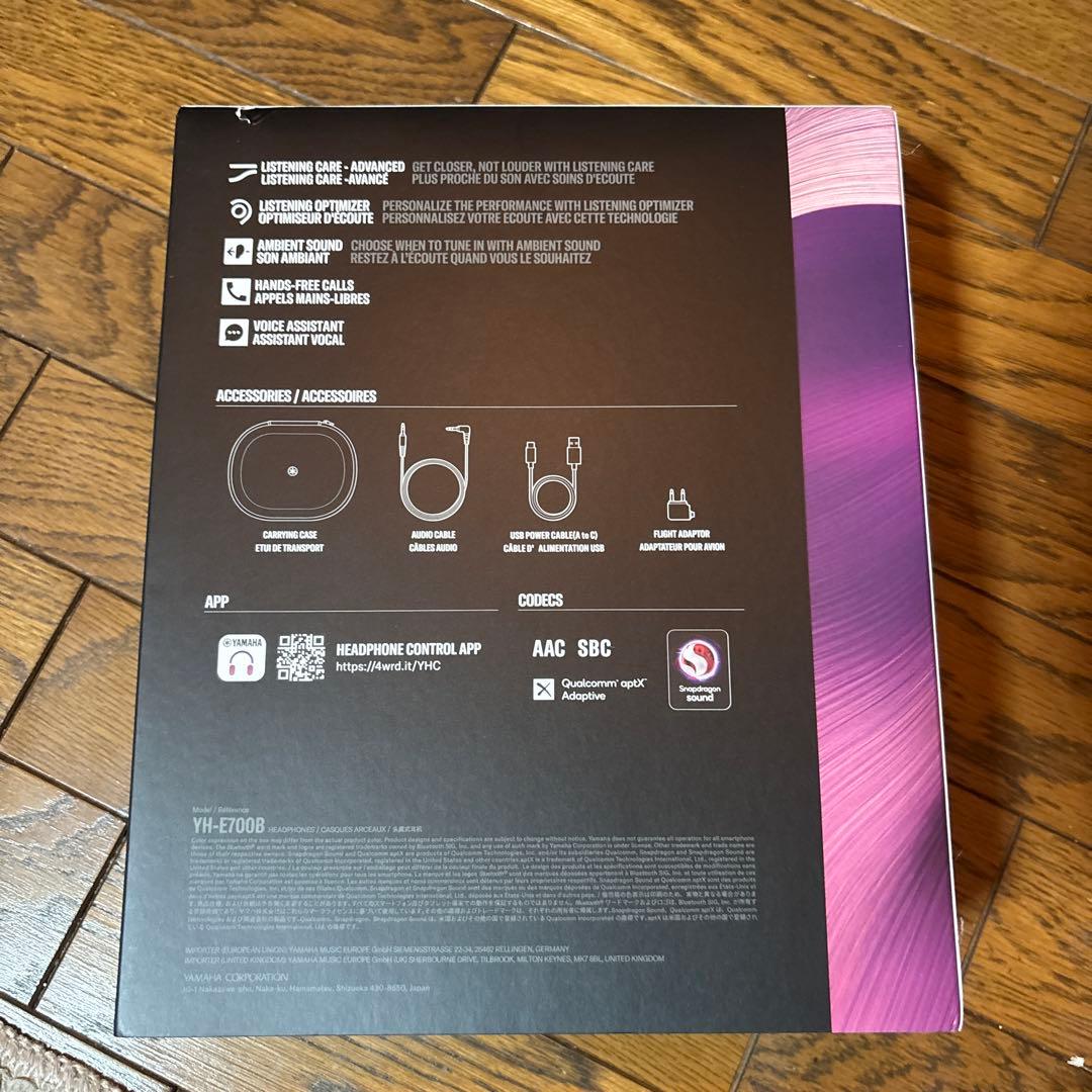 【新品未使用】YAMAHA ワイヤレスヘッドホンYH-E700B ベージュ
