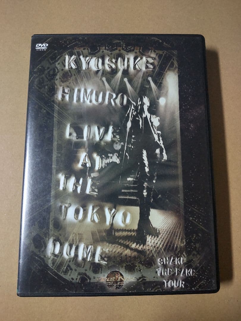 氷室京介/LIVE AT THE TOKYO DOME BOOWY