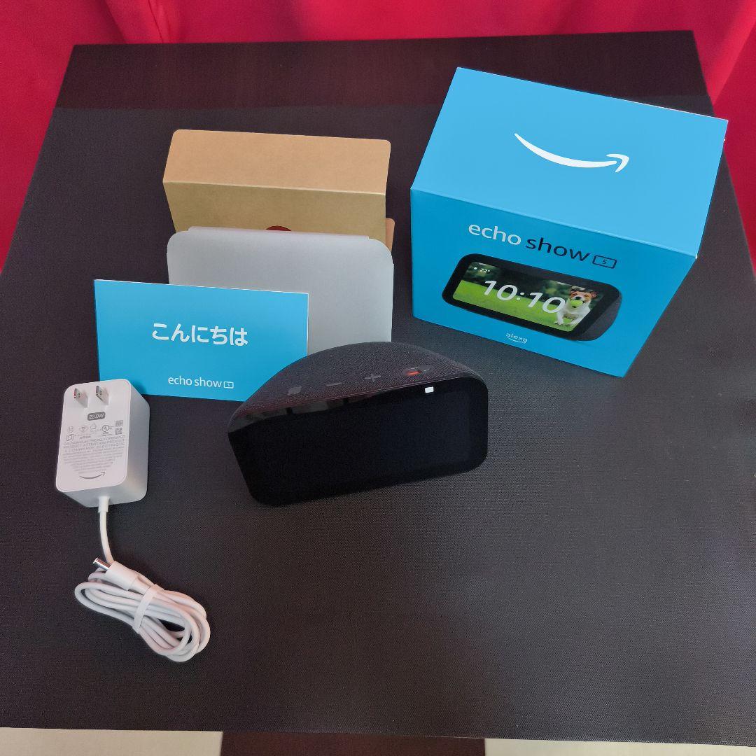 Echo Show 5 第3世代 - チャコール