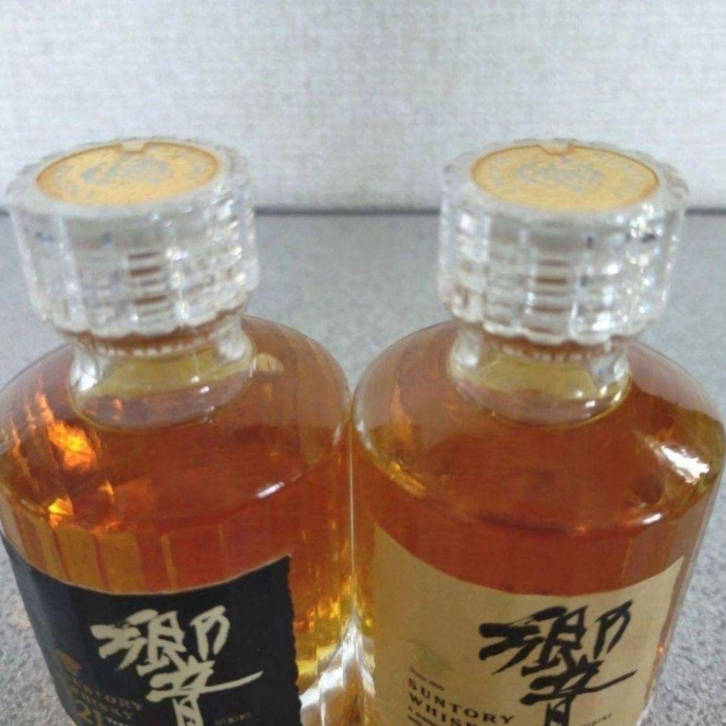 サントリーウイスキー響21年響ウイスキーミニボトル2本セット送料込み