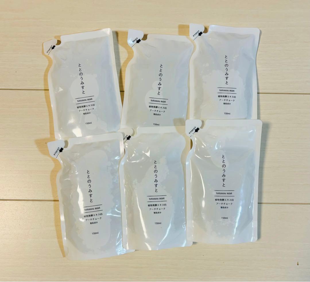 ととのうみすと 150ml 6個セット