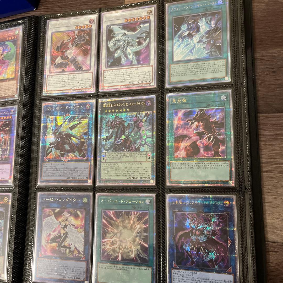 遊戯王カード 引退品 ②