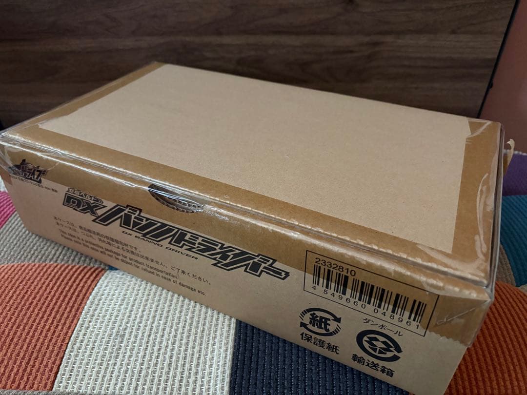 仮面ライダードライブ/変身ベルト DXバンノドライバー