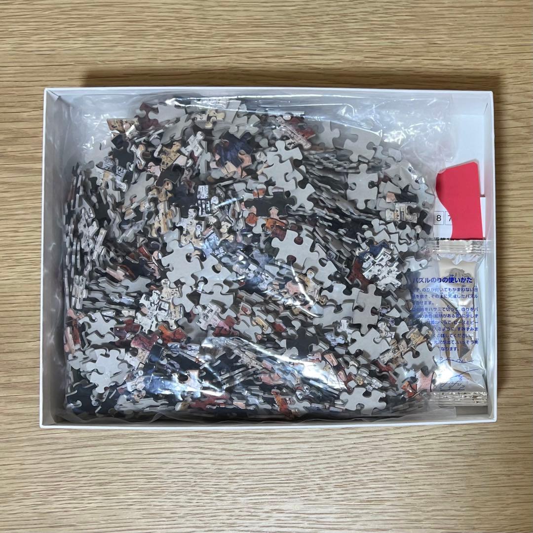 ハイキュー!!展　モザイクアート　ジグソーパズル