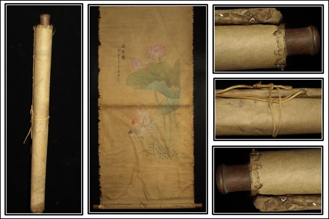 【骨董掛け軸】風景図 中国　唐時代 肉筆保證BD284A12-1