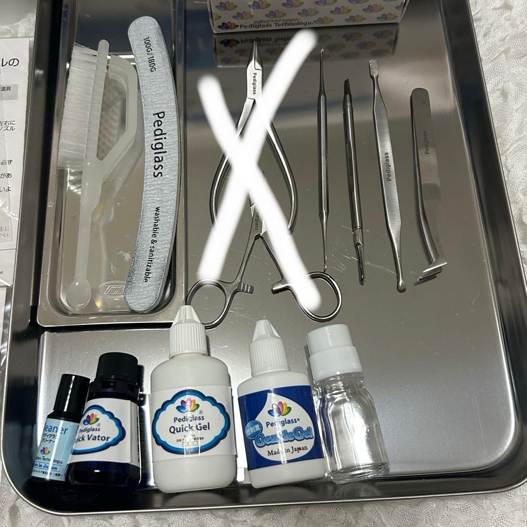 【L.L】ペディグラス　スターターキット