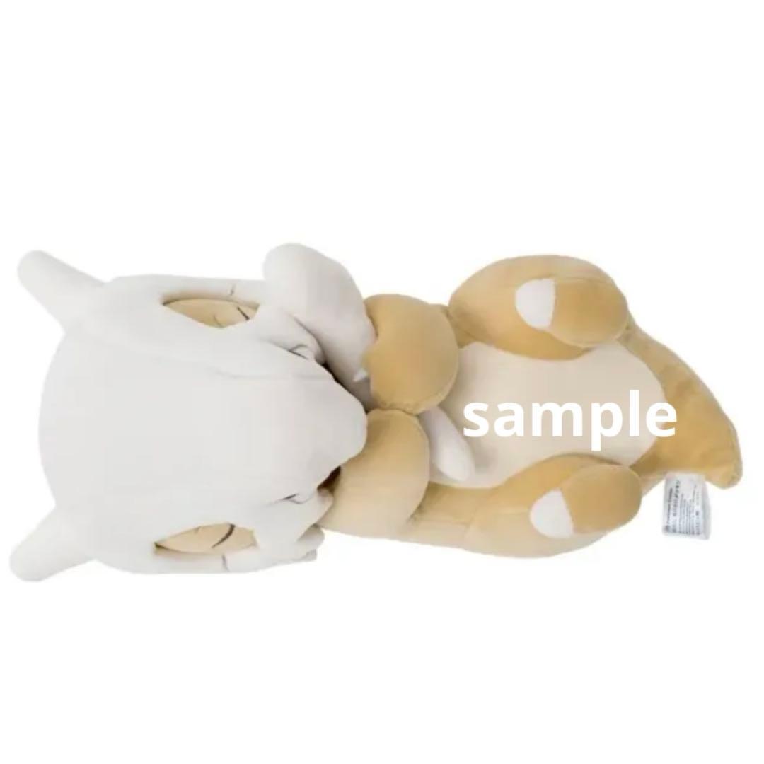 Pokémon Sleep おやすみカラカラ　もっちり　ぬいぐるみ　ポケセン