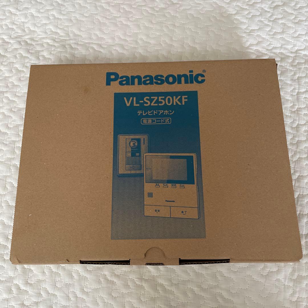 パナソニック　テレビドアホン　VL-SZ50KF 新品未使用