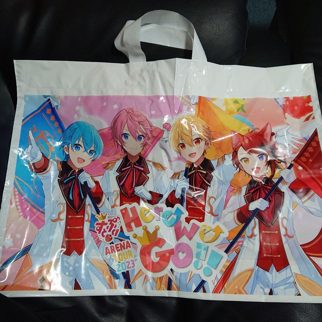 すとぷりグッズセット